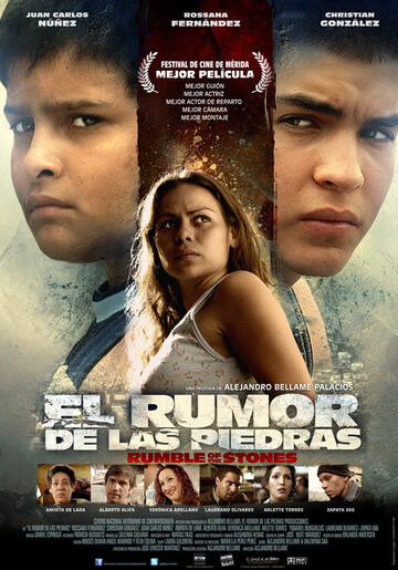 Слух камней || El rumor de las piedras (2011)