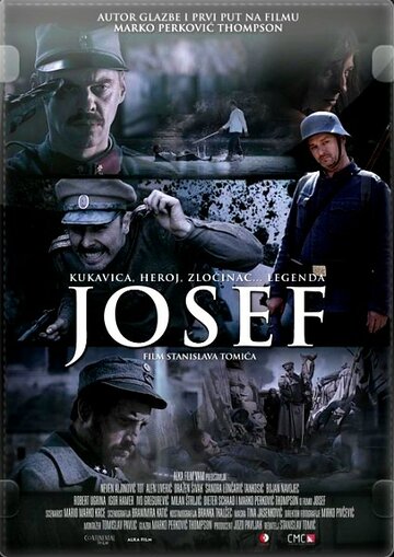 Йозеф || Josef (2011)