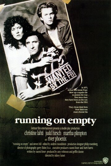 На холостом ходу || Running on Empty (1988)