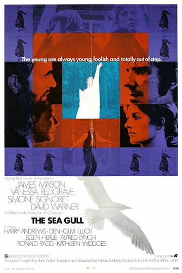 Чайка || The Sea Gull (1968)