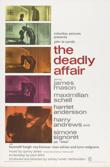 Дело самоубийцы || The Deadly Affair (1967)