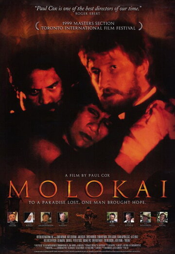 Молокаи. История отца Дэмиена || Molokai: The Story of Father Damien (1999)