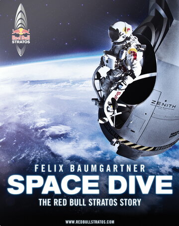 Космическое погружение || Space Dive (2012)