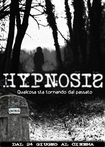 Гипноз || Hypnosis (2011)