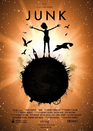 Отбросы || Junk (2011)