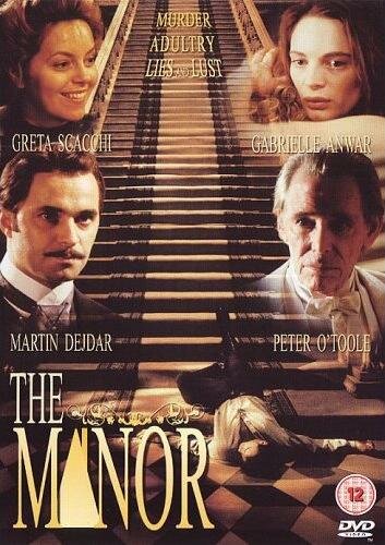 Поместье || The Manor (1999)