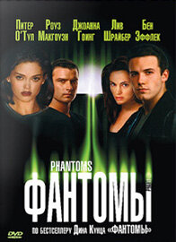 Фантомы || Phantoms (1998)
