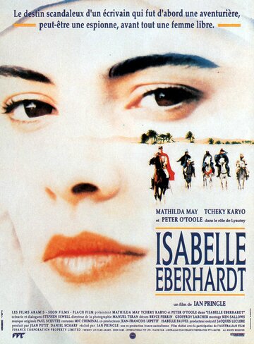 Изабель Эберхардт || Isabelle Eberhardt (1991)