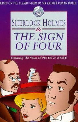 Приключения Шерлока Холмса: Знак четырех || Sherlock Holmes and the Sign of Four (1983)