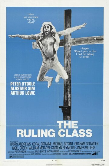 Правящий класс || The Ruling Class (1972)