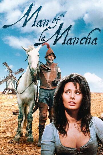 Человек из Ла Манчи || Man of La Mancha (1972)