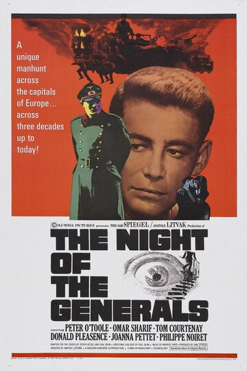 Ночь генералов || The Night of the Generals (1966)