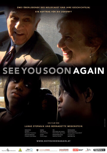 See You Soon Again (2011)