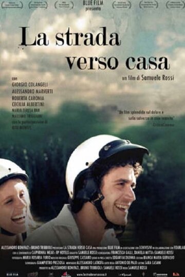 Дорога домой || La strada verso casa (2011)