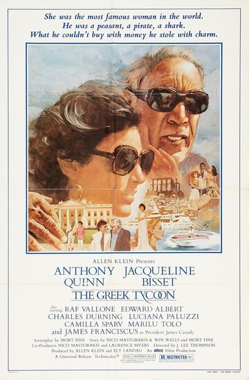 Греческий магнат || The Greek Tycoon (1978)
