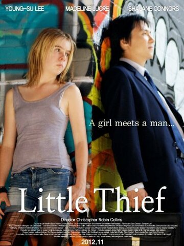 Воришка || Little Thief (2011)