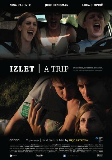 Поездка || Izlet (2011)