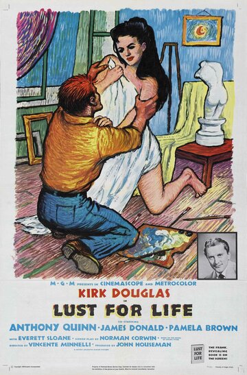 Жажда жизни || Lust for Life (1956)