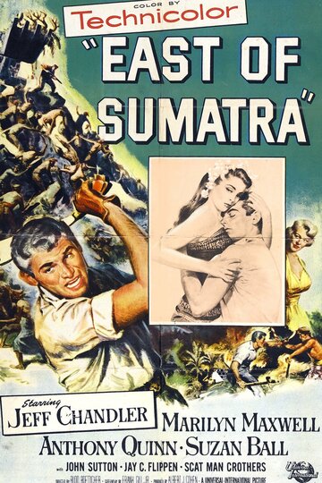 К востоку от Суматры || East of Sumatra (1953)
