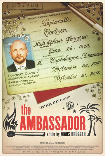 Посол || The Ambassador (2011)