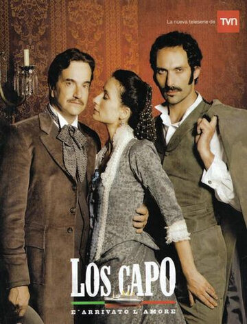 Семейство Капо || Los capo (2005)