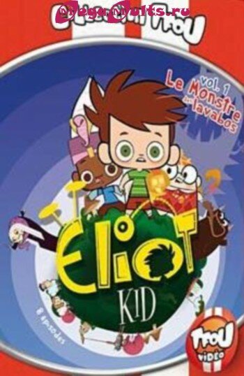 Элиот Кид || Eliot Kid (2011)