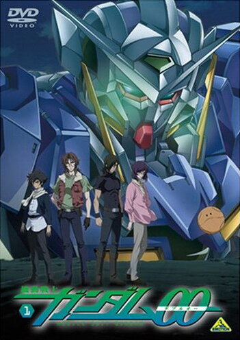 Мобільний воїн Гандам 00 || Kidô Senshi Gundam 00 (2007)
