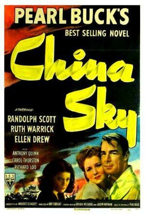 Небо Китая || China Sky (1945)