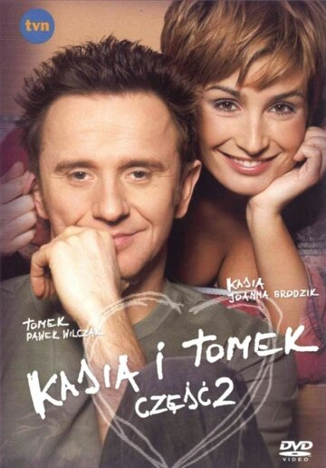 Кася и Томек || Kasia i Tomek (2002)