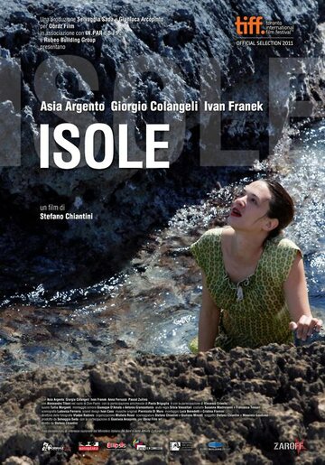 Острова || Isole (2011)