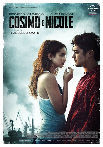 Козимо и Николь || Cosimo e Nicole (2012)