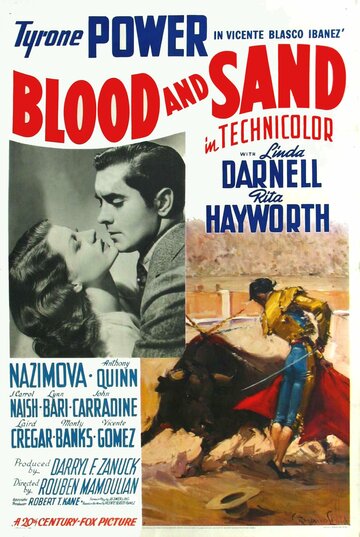 Кровь и песок || Blood and Sand (1941)