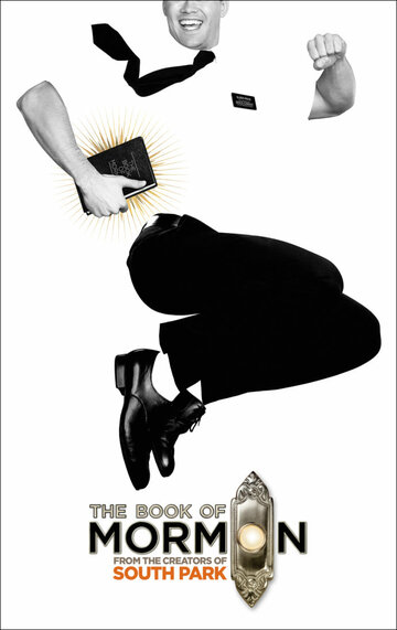 Книга мормона || The Book of Mormon (2011)