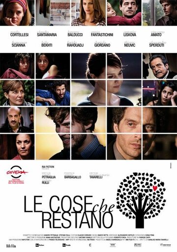 Вещи, которые остаются || Le cose che restano (2010)