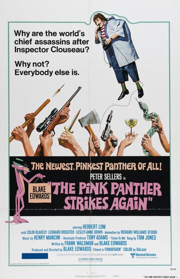Розовая пантера наносит ответный удар || The Pink Panther Strikes Again (1976)