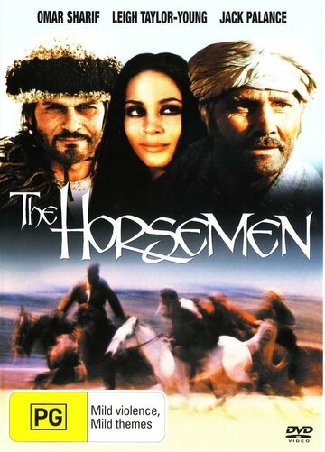Всадники || The Horsemen (1971)