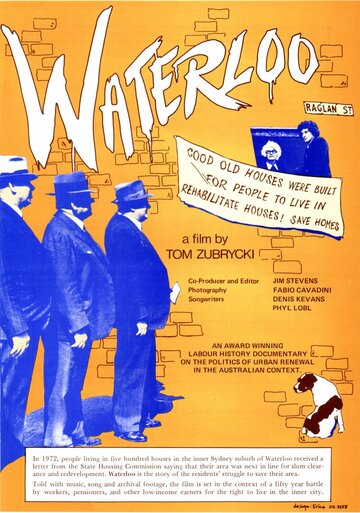 Waterloo (1981)