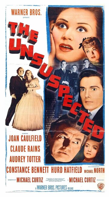 Вне подозрений || The Unsuspected (1947)