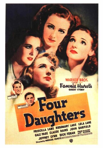 Четыре дочери || Four Daughters (1938)