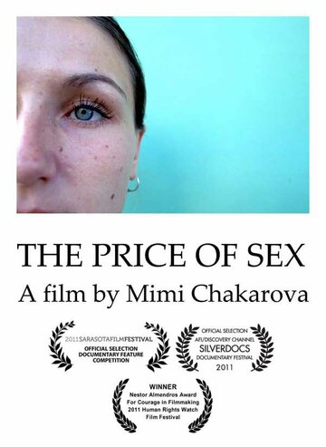 Цена секса || The Price of Sex (2011)