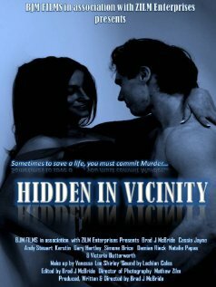 Укрывшись в окрестностях || Hidden in Vicinity (2012)