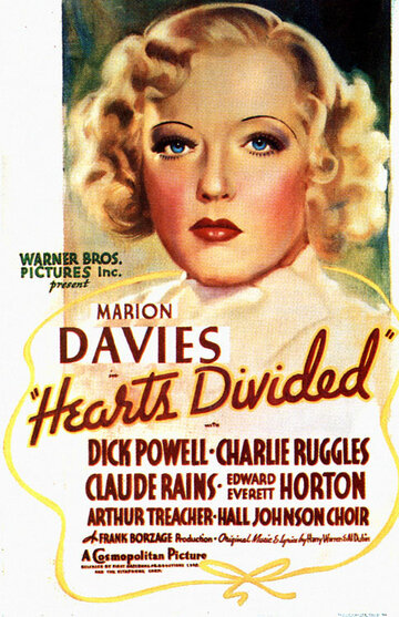 Разделенные сердца || Hearts Divided (1936)