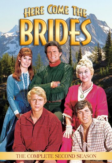 А вот и невесты || Here Come the Brides (1968)