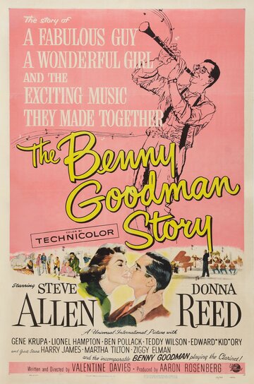 История Бенни Гудмана || The Benny Goodman Story (1956)