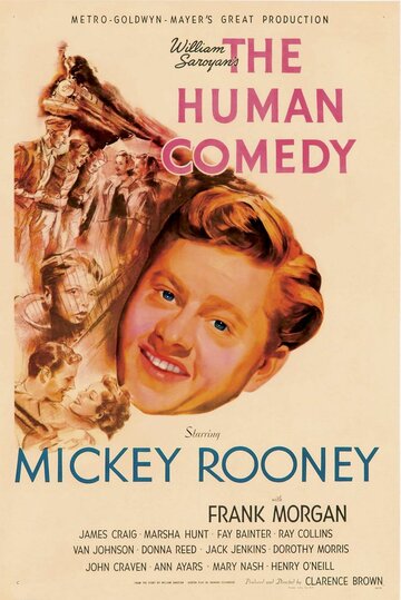 Человеческая комедия || The Human Comedy (1943)