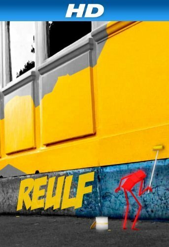 Реулф || Reulf (2009)