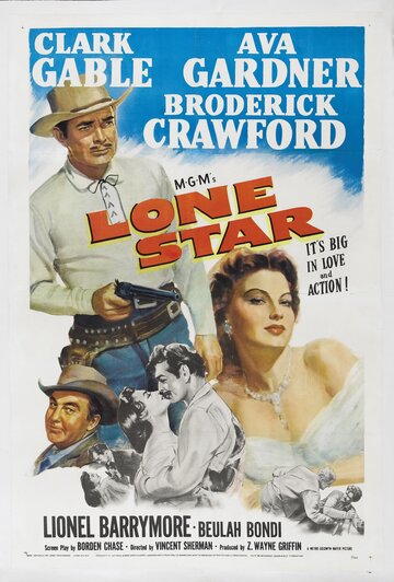 Одинокая звезда || Lone Star (1952)