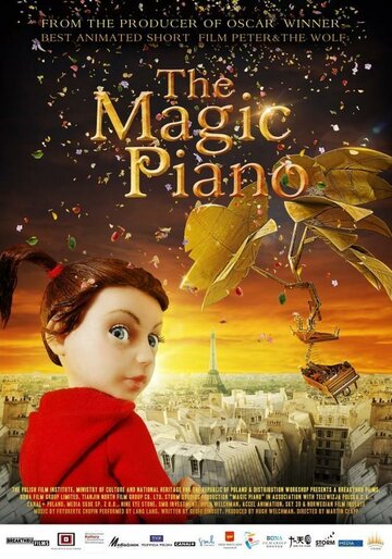 Волшебное фортепиано || Magic Piano (2011)
