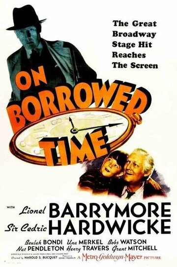 Время взаймы || On Borrowed Time (1939)