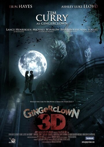 Рыжий клоун || Gingerclown (2013)